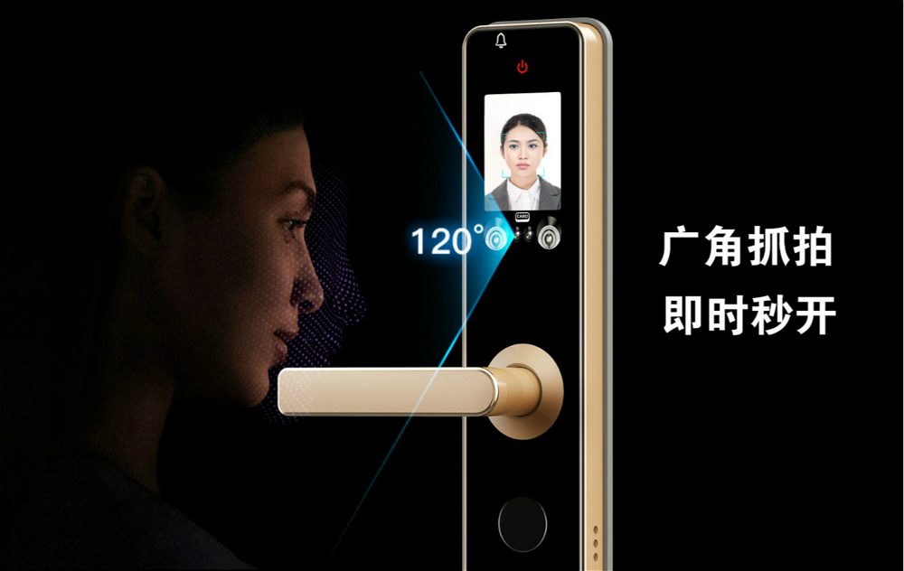 盤(pán)點(diǎn)人臉識(shí)別体育鎖有哪些是指紋鎖比不了的優(yōu)勢(shì)和特色(圖3)