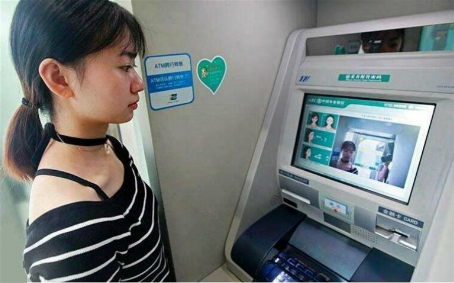 銀行都如火如荼玩刷臉技術(shù)了，人臉識別体育鎖勢必成為家居消費潮流(圖2)