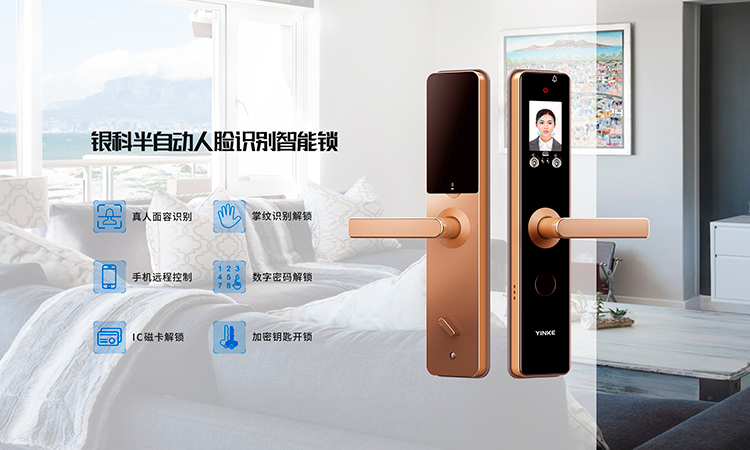 体育門(mén)鎖的解鎖方式花樣多變，你知道幾種呢？