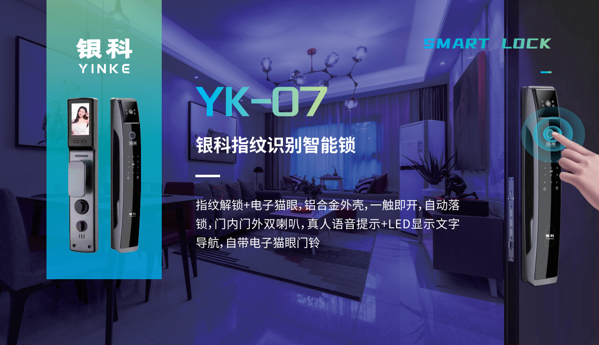 环球体育鎖新品來(lái)襲，即刻開(kāi)啟“懶人”居家輕奢級(jí)新生活！