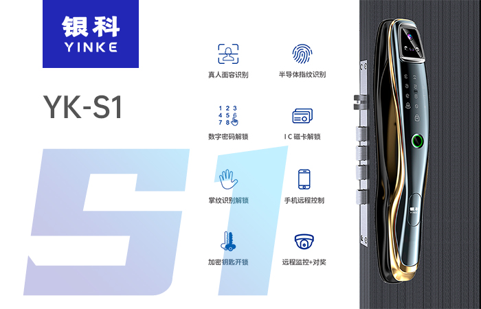 外形美觀(guān)的体育鎖，到底是不是中看不中用？