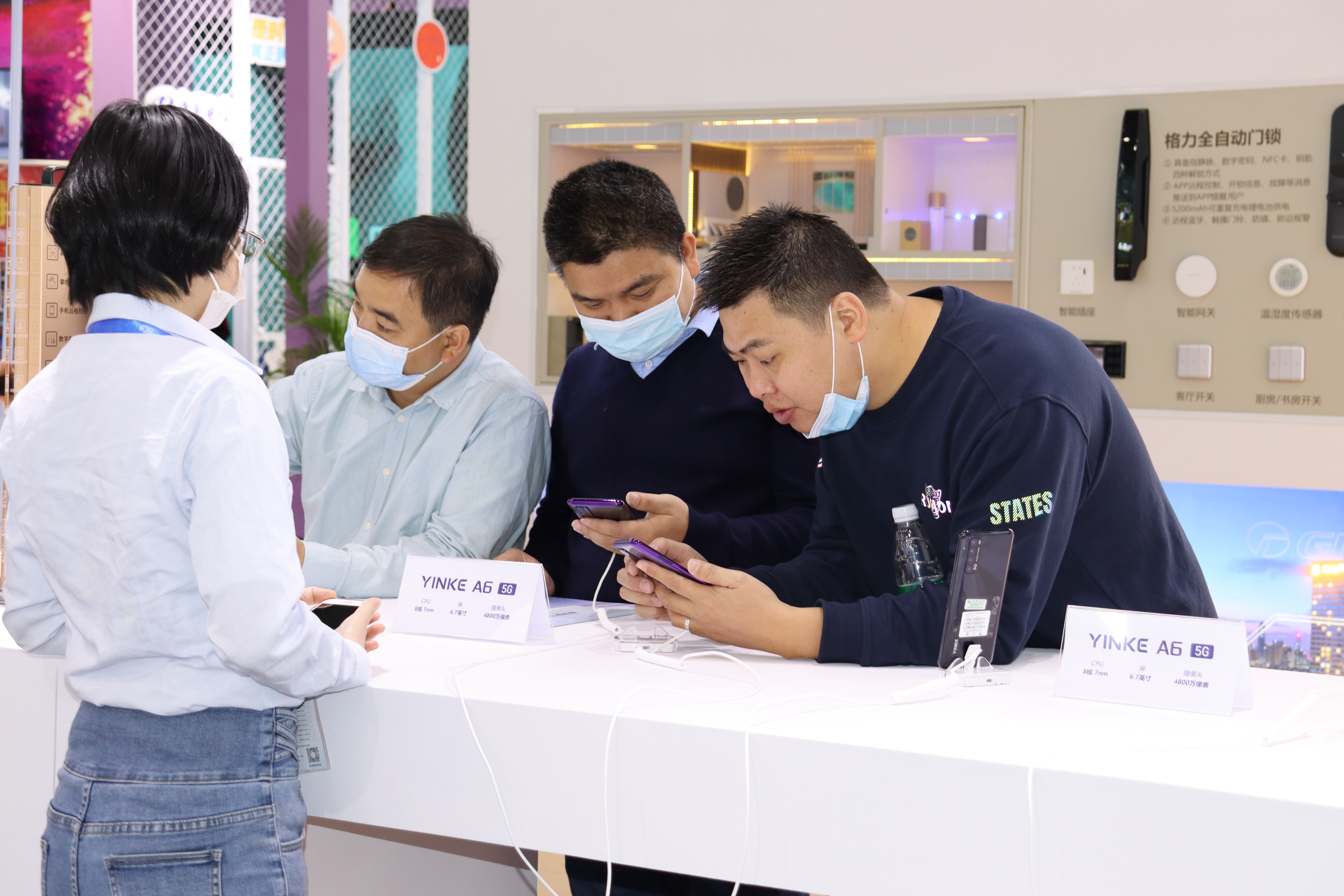 2021天翼体育生態(tài)博覽會(huì)正式開幕，环球攜手中國電信展示智慧生活新潮流(圖2)