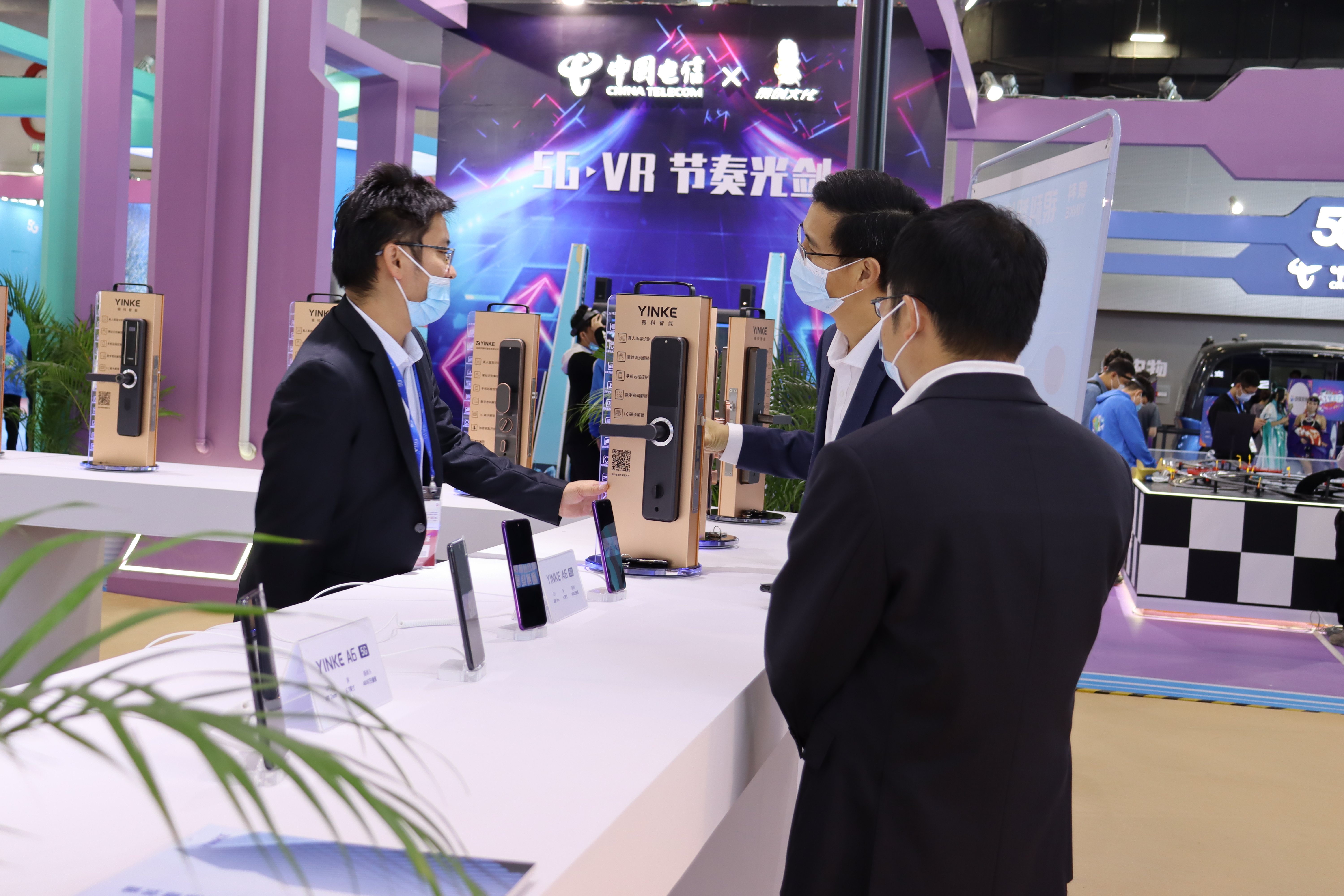 2021天翼体育生態(tài)博覽會(huì)正式開幕，环球攜手中國電信展示智慧生活新潮流(圖3)