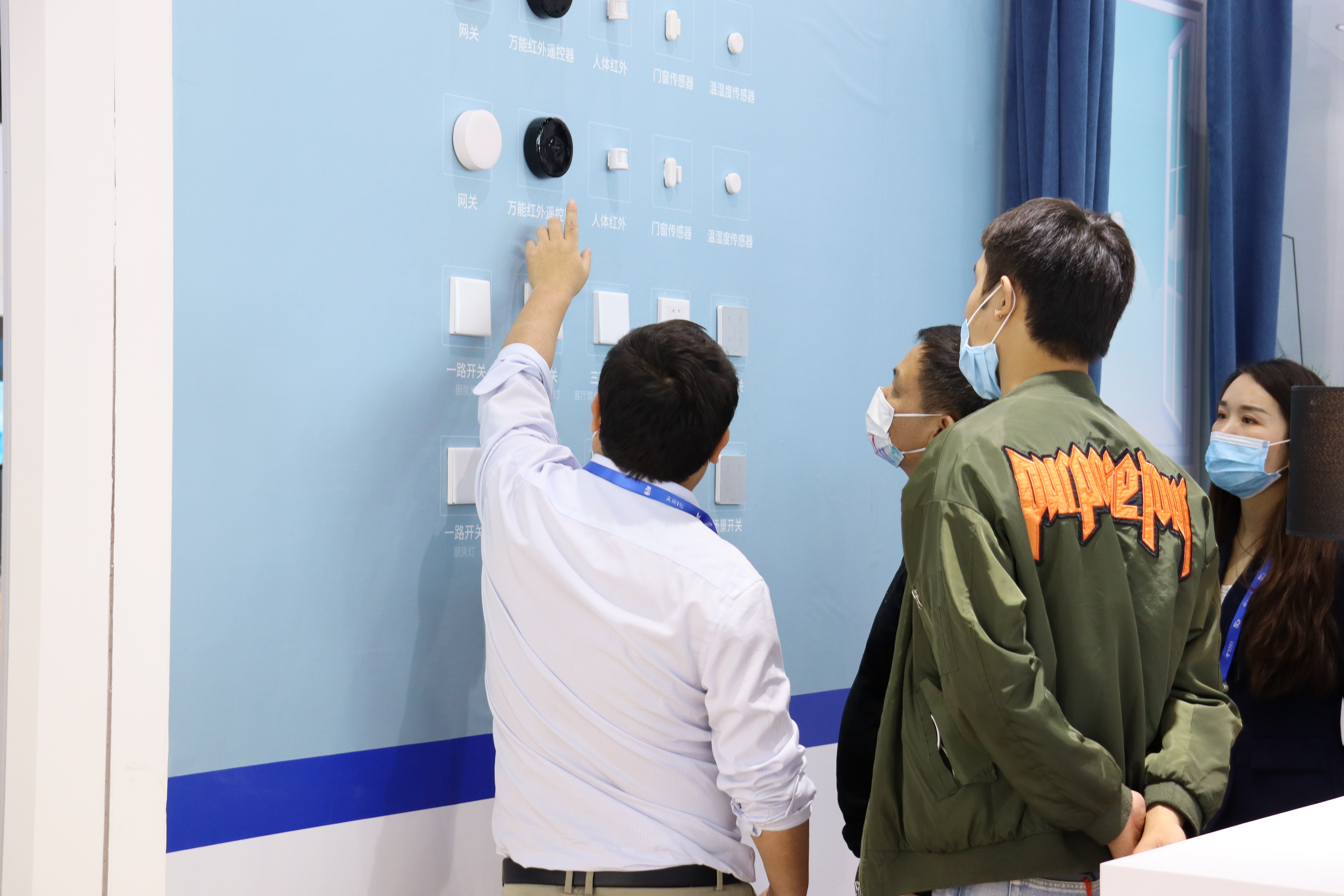 2021天翼体育生態(tài)博覽會(huì)正式開幕，环球攜手中國電信展示智慧生活新潮流(圖4)